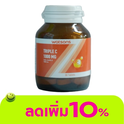 Watsons - Watsons Triple C 1000 mg (Dietary Supplement Product) 30 Tablets
