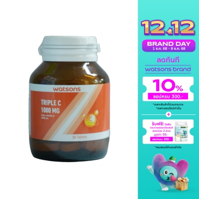 Watsons Watsons Triple C 1000 mg (Dietary Supplement Product) 30 Tablets