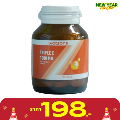 Watsons Watsons Triple C 1000 mg (Dietary Supplement Product) 30 Tablets