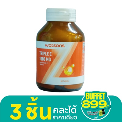 Watsons Watsons Triple C 1000 mg (Dietary Supplement Product) 60 Tablets