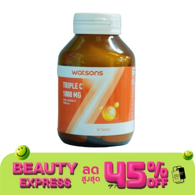 WATSONS วัตสัน ทริปเปิ้ล ซี 1000 มก. (ผลิตภัณฑ์เสริมอาหาร) 60 เม็ด