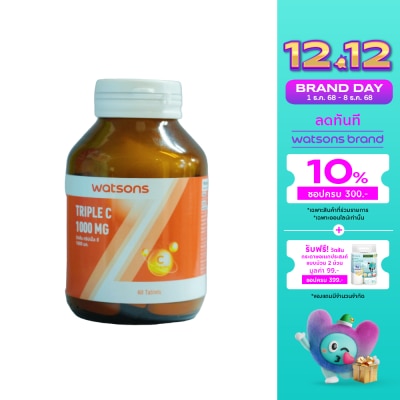 Watsons Watsons Triple C 1000 mg (Dietary Supplement Product) 60 Tablets