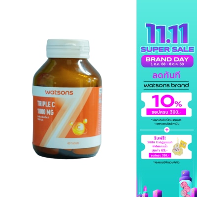 Watsons Watsons Triple C 1000 mg (Dietary Supplement Product) 60 Tablets