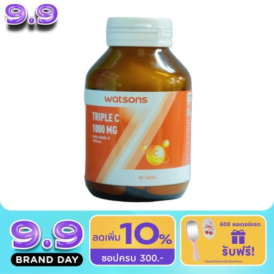 WATSONS - วัตสัน ทริปเปิ้ล ซี 1000 มก. (ผลิตภัณฑ์เสริมอาหาร) 60 เม็ด image