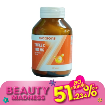 WATSONS วัตสัน ทริปเปิ้ล ซี 1000 มก. (ผลิตภัณฑ์เสริมอาหาร) 60 เม็ด