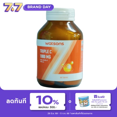 Watsons - Watsons Triple C 1000 mg (Dietary Supplement Product) 60 Tablets