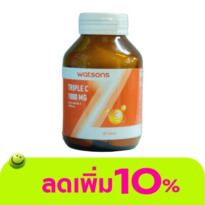 Watsons - Watsons Triple C 1000 mg (Dietary Supplement Product) 60 Tablets