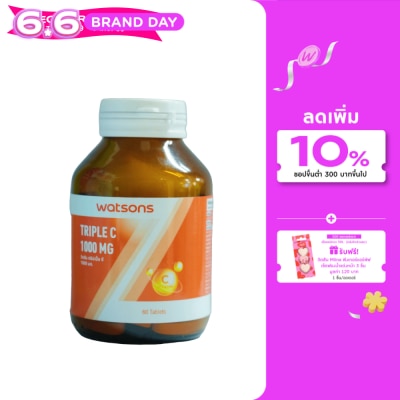 Watsons - Watsons Triple C 1000 mg (Dietary Supplement Product) 60 Tablets