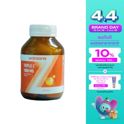 Watsons - Watsons Triple C 1000 mg (Dietary Supplement Product) 60 Tablets