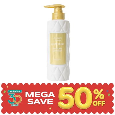 Arome by Watsons - อะโรมิ บาย วัตสัน ไวท์ มัสก์ เพอร์ฟูม เจล วอช 400 มล. image