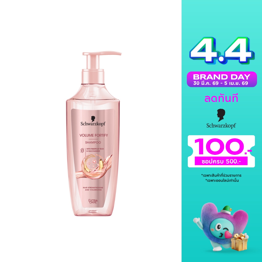 WTCTH-319778-front-4yl4ORfX-zoom