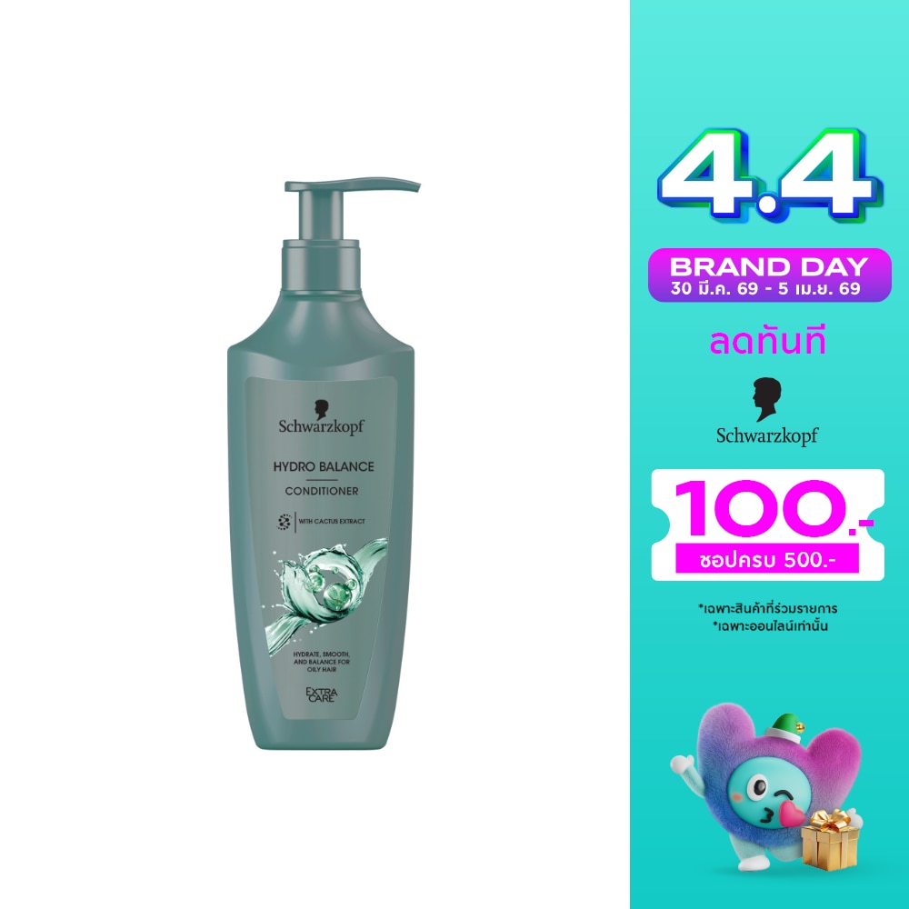 WTCTH-319780-front-jq82LLAh-zoom