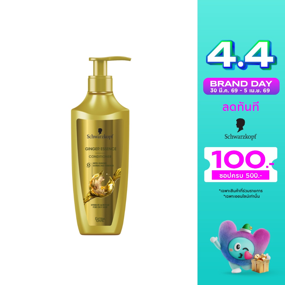 WTCTH-319781-front-a0CHhNYA-zoom