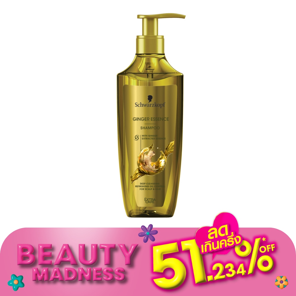 Extra Care Extra Care Shampoo Ginger Essence 400 Ml.