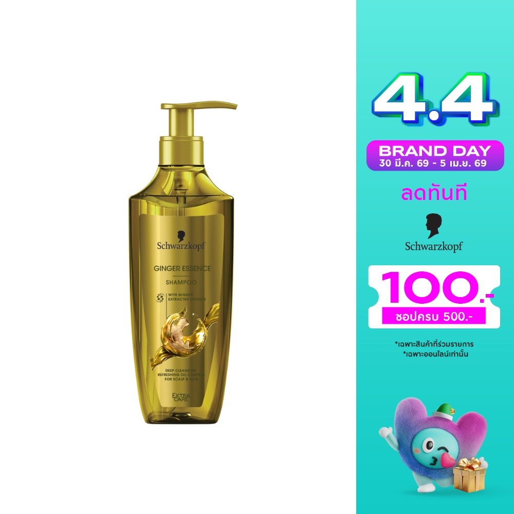 WTCTH-319783-front-f89WeccC-zoom