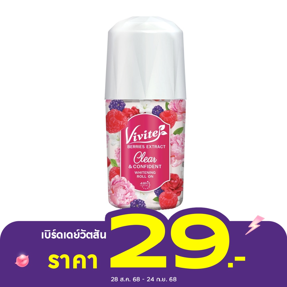 Vivite Vivite Roll On Clear  Confident Whitening 25 Ml.