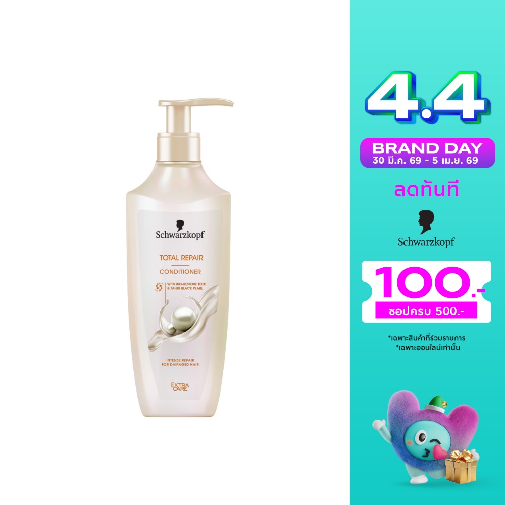 WTCTH-319785-front-ZXRgPjVG-zoom