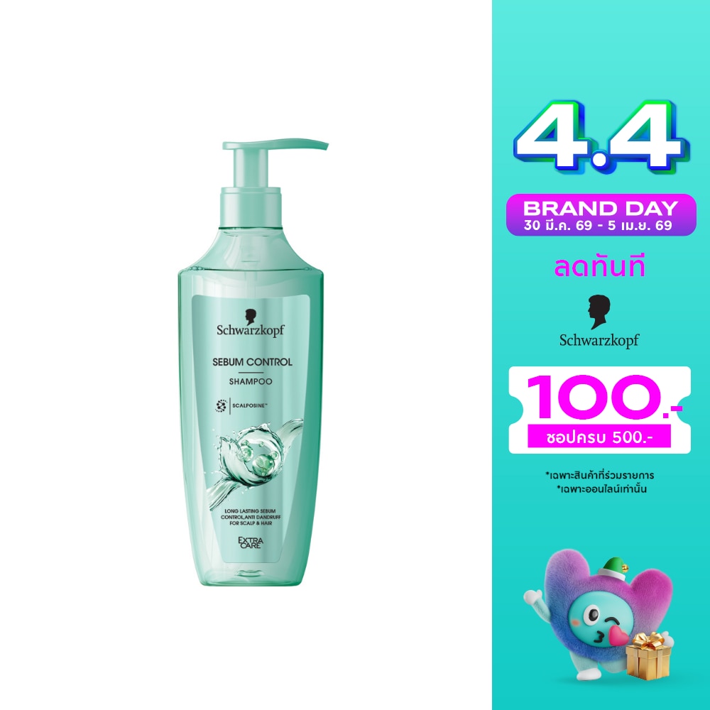 WTCTH-319786-front-HrFzx2QS-zoom