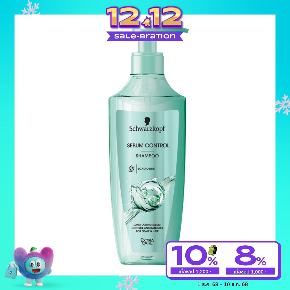 Extra Care Extra Care Shampoo Sebum Control 400 Ml.