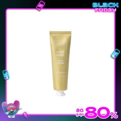 Arome by Watsons อะโรมิ บาย วัตสัน ไวท์ มัสก์ แฮนด์ ครีม 30ml.