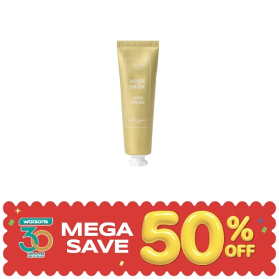 Arome by Watsons - อะโรมิ บาย วัตสัน ไวท์ มัสก์ แฮนด์ ครีม 30ml. image