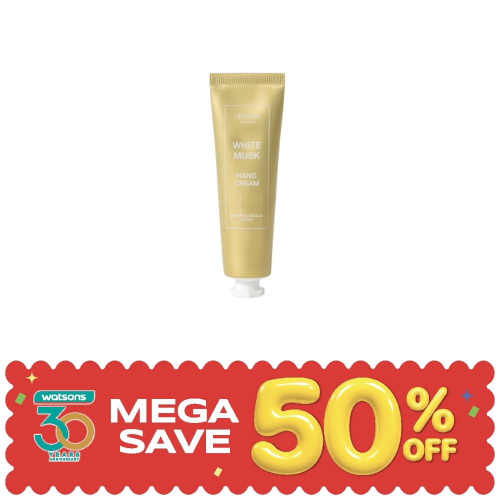 อะโรมิ บาย วัตสัน ไวท์ มัสก์ แฮนด์ ครีม 30ml. image