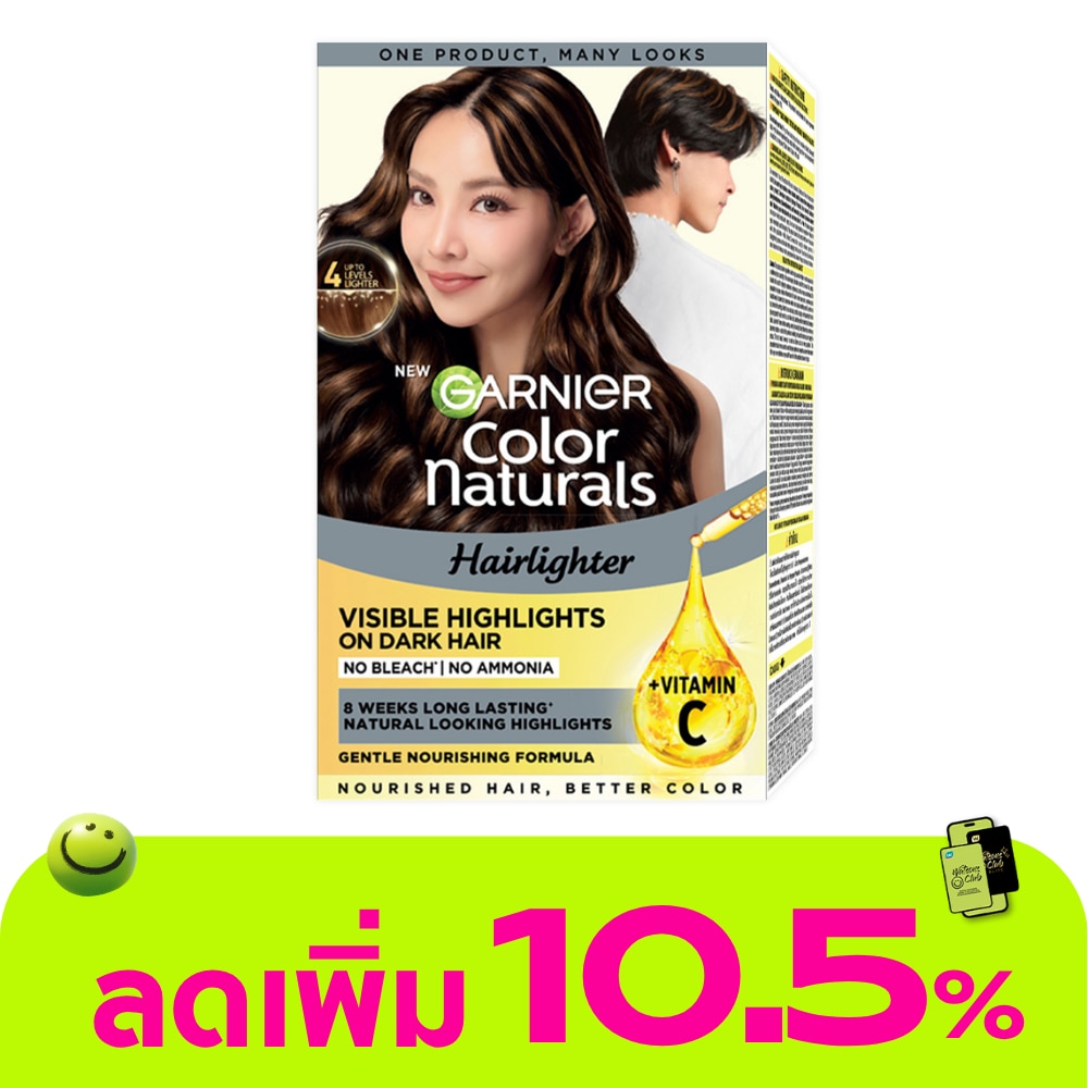 WTCTH-319796-front-2xcS6Bjd-zoom