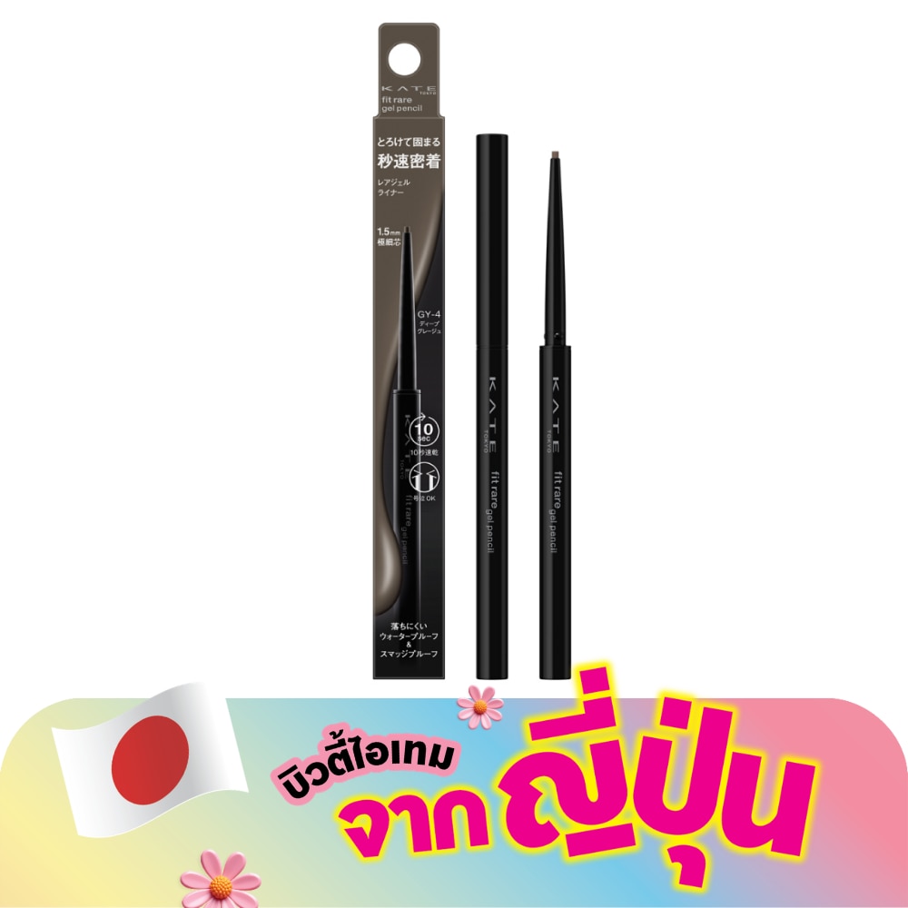 WTCTH-319806-front-2UOSLFxF-zoom