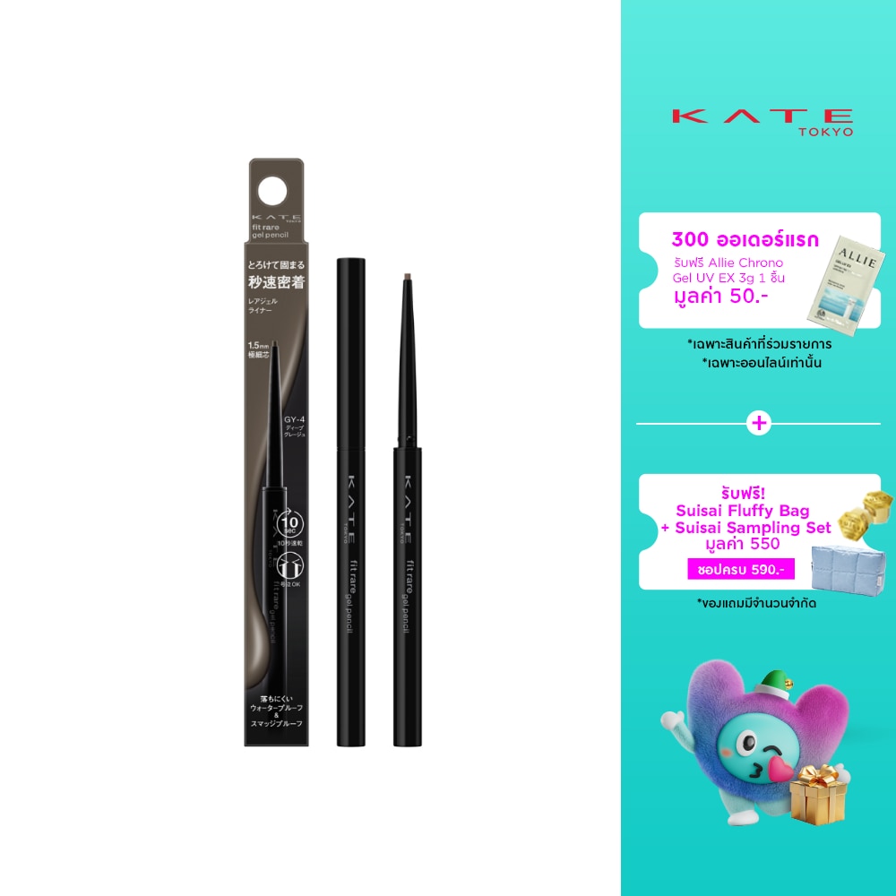 WTCTH-319806-front-gYK8Uxpz-zoom