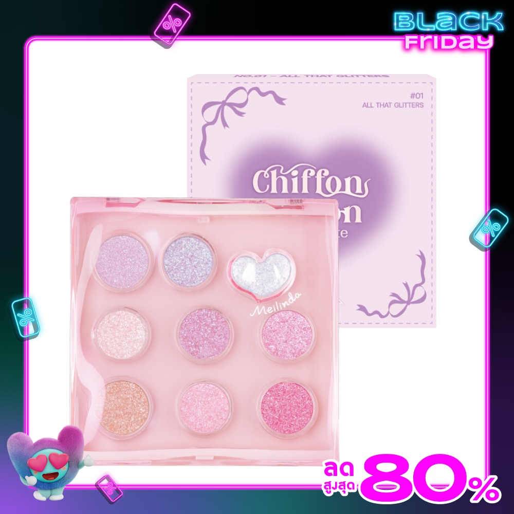 Meilinda #Meilinda Chiffon Ribbon Eye Palette 01
