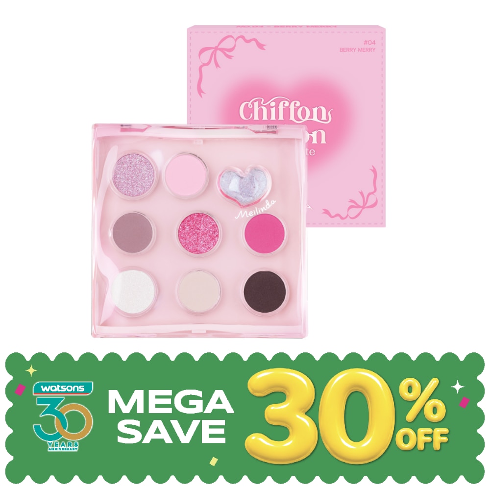Meilinda Chiffon Ribbon Eye Palette 3.5g. 04 Berry Merry image