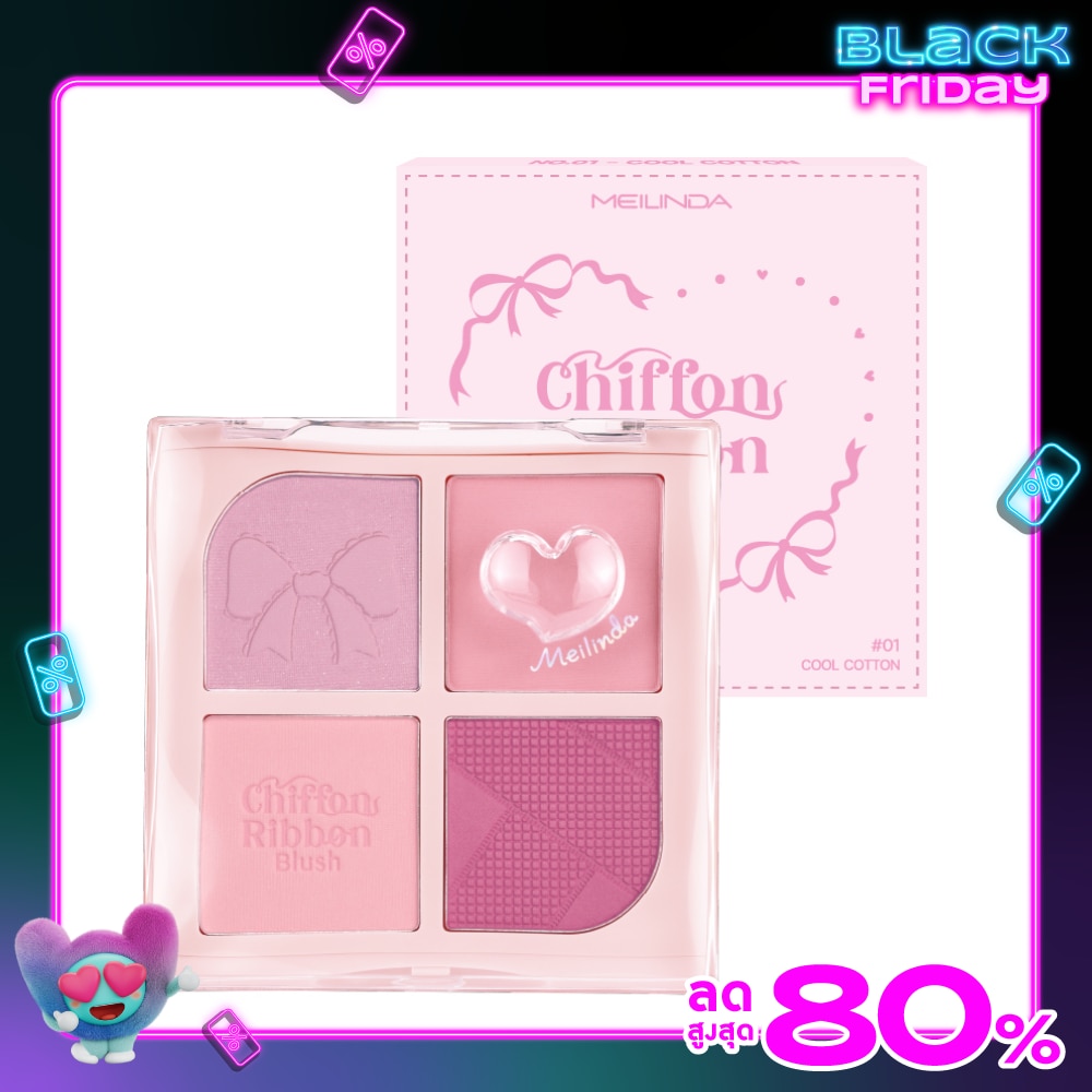Meilinda #Meilinda Chiffon Ribbon Blush 8.8g 01