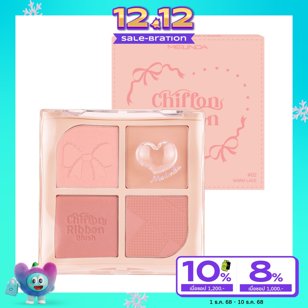 Meilinda Chiffon Ribbon Blush 8.8g. 02 Warm Lace