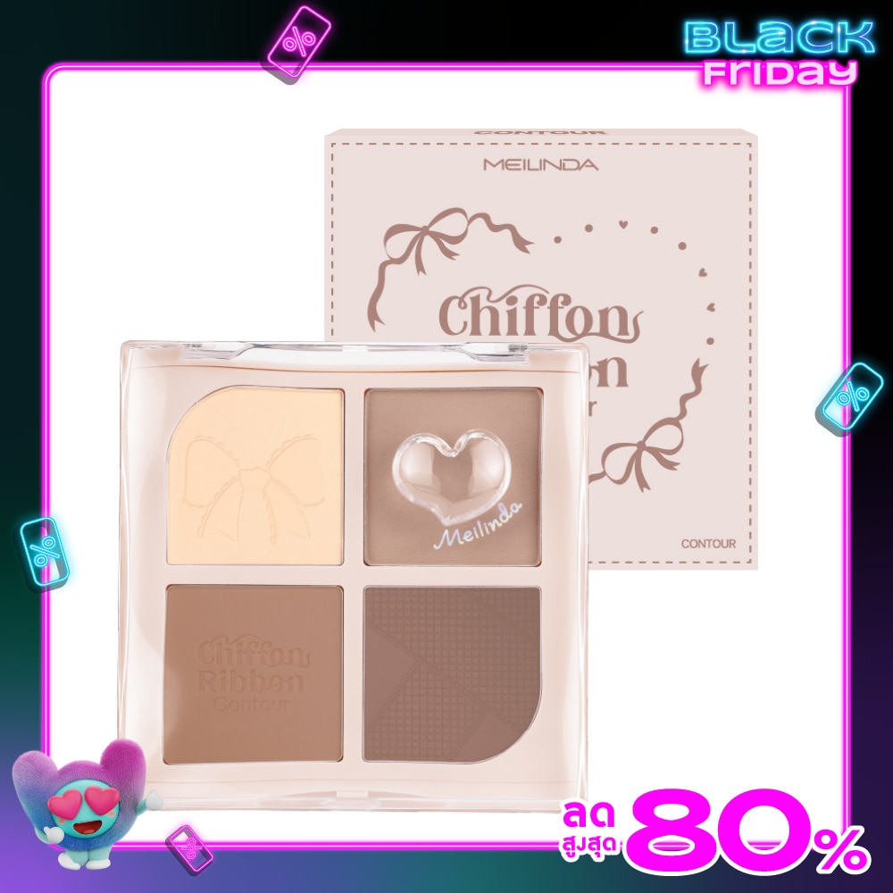Meilinda Meilinda Chiffon Ribbon Contour 8.8g.