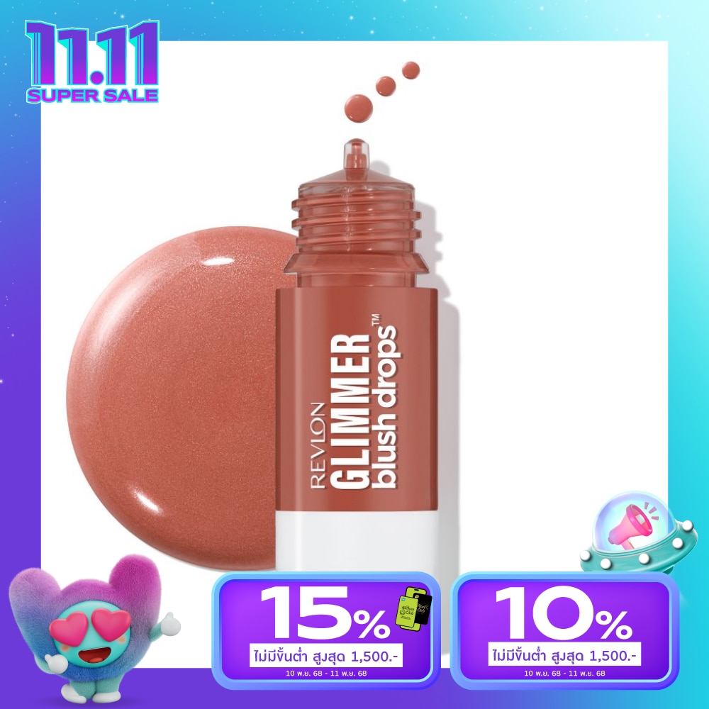Revlon เรฟลอน กลิมเมอร์ บลัช ดรอปส์ 22ก. 101คอราชิเชียส