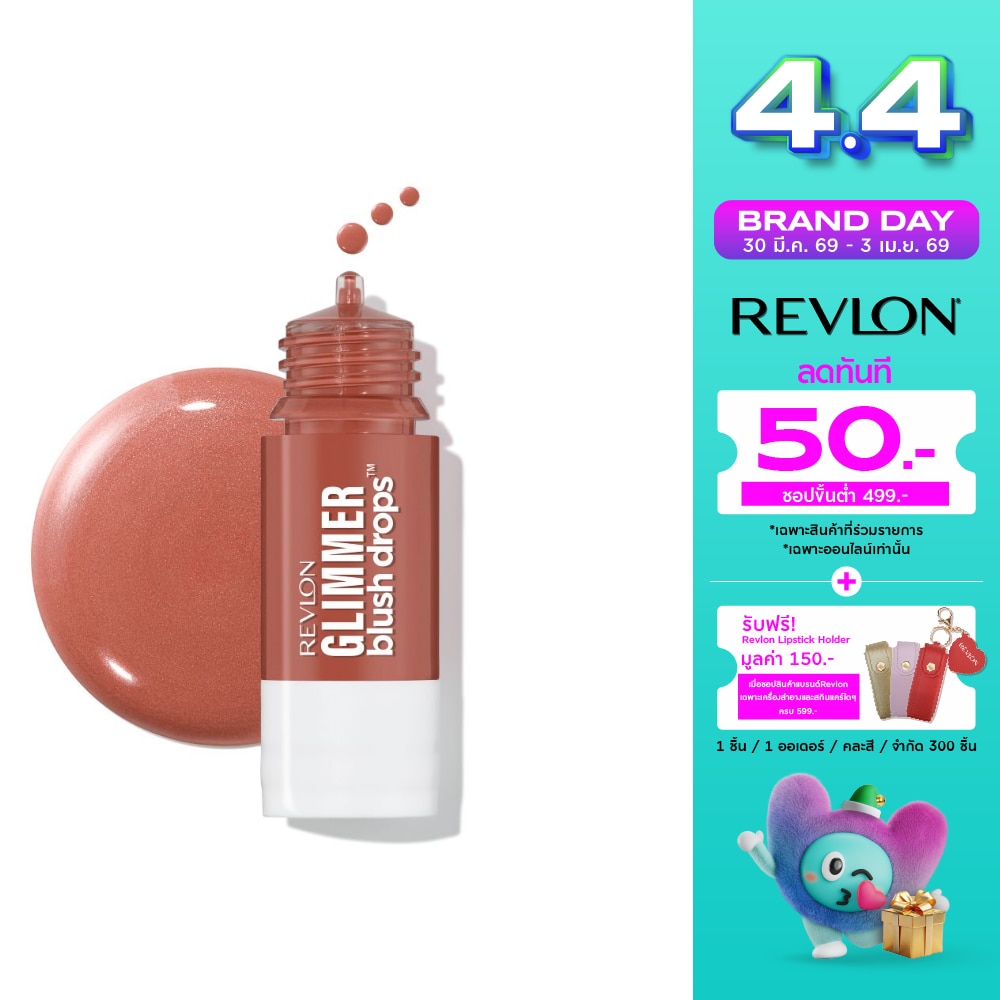 WTCTH-319819-front-q3Qkqmq5-zoom