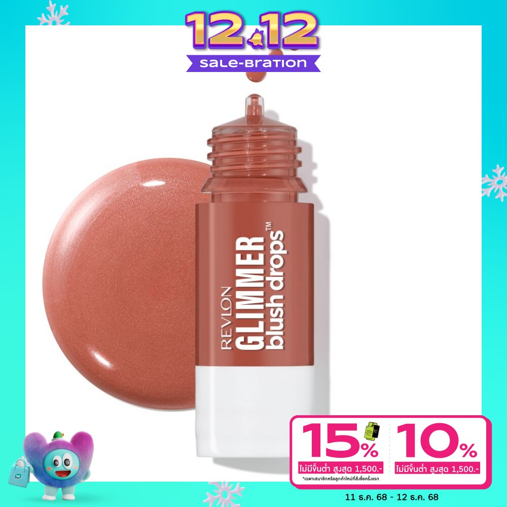 Revlon เรฟลอน กลิมเมอร์ บลัช ดรอปส์ 22ก. 101คอราชิเชียส