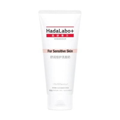 Hada Labo+ ฮาดะ ลาโบะ พลัส เซนซิทีฟ สกิน ไฮเดรทติ้ง ครีมมี่ วอช 100 กรัม