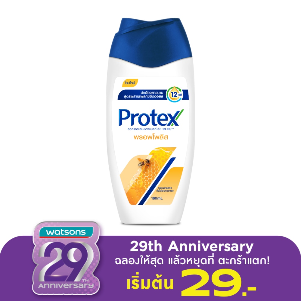 Protex Protex Shower Cream Propolis 180 Ml.