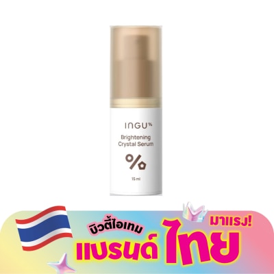 INGU - INGU Brightening Crystal Serum 15 ml.