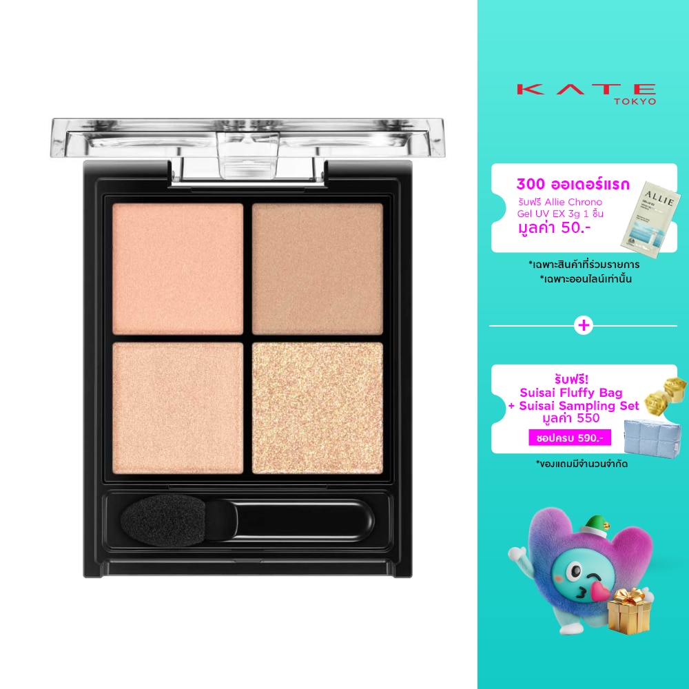 WTCTH-319824-front-QtV4lh4C-zoom