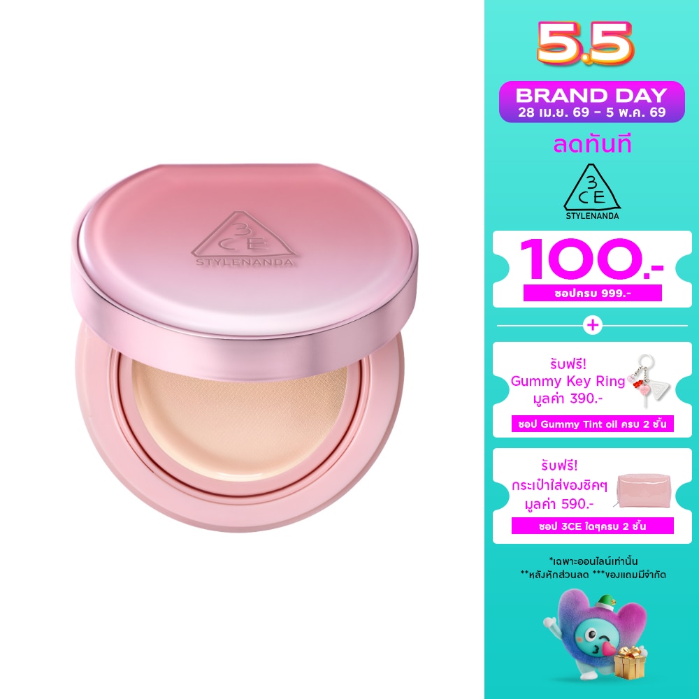 WTCTH-319827-front-1KKsu5u1-zoom