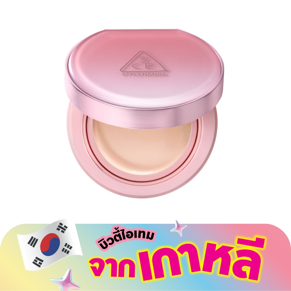 WTCTH-319827-front-OBQmvPGm-zoom