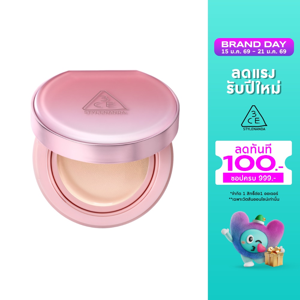 3CE #3CE Fitting Mesh Cover Cushion 11g N1.5