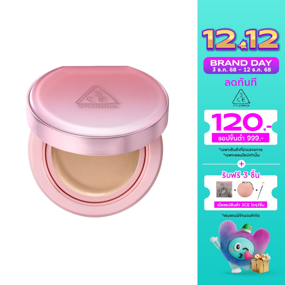 3CE Fitting Mesh Cover Cushion 11g. W04