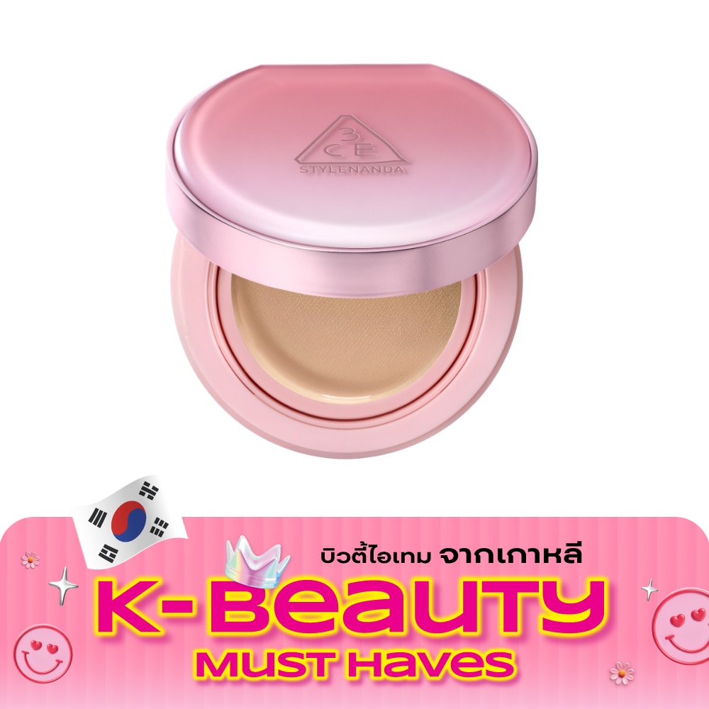 ทรีซีอี ฟิตติ้ง เมช คัฟเวอร์ คุชชั่น 11ก. W04 image
