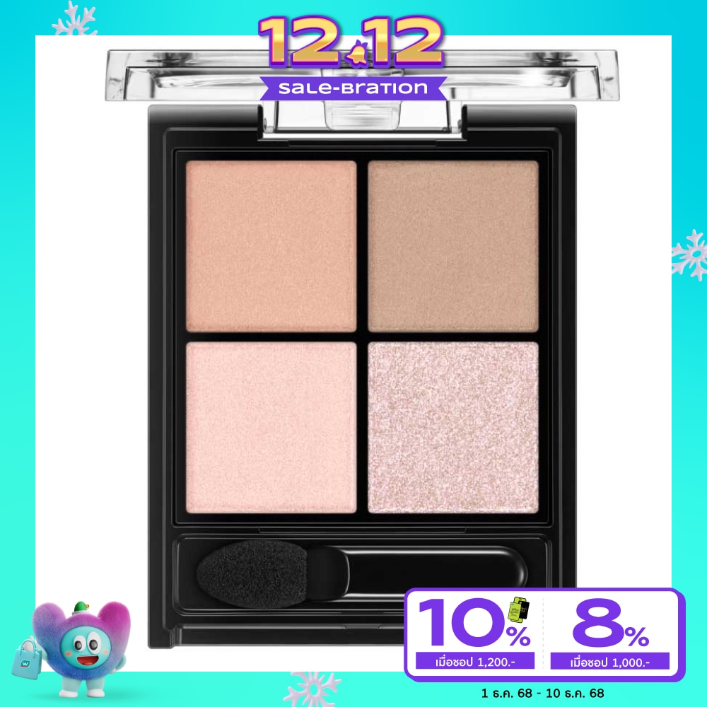 เคท ป๊อปปิ้ง ซิลอูเอท แชโดว์ 3.6ก. PK-1