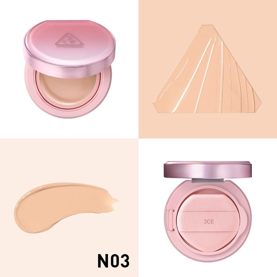 ทรีซีอี ฟิตติ้ง เมช คัฟเวอร์ คุชชั่น 11ก. N03