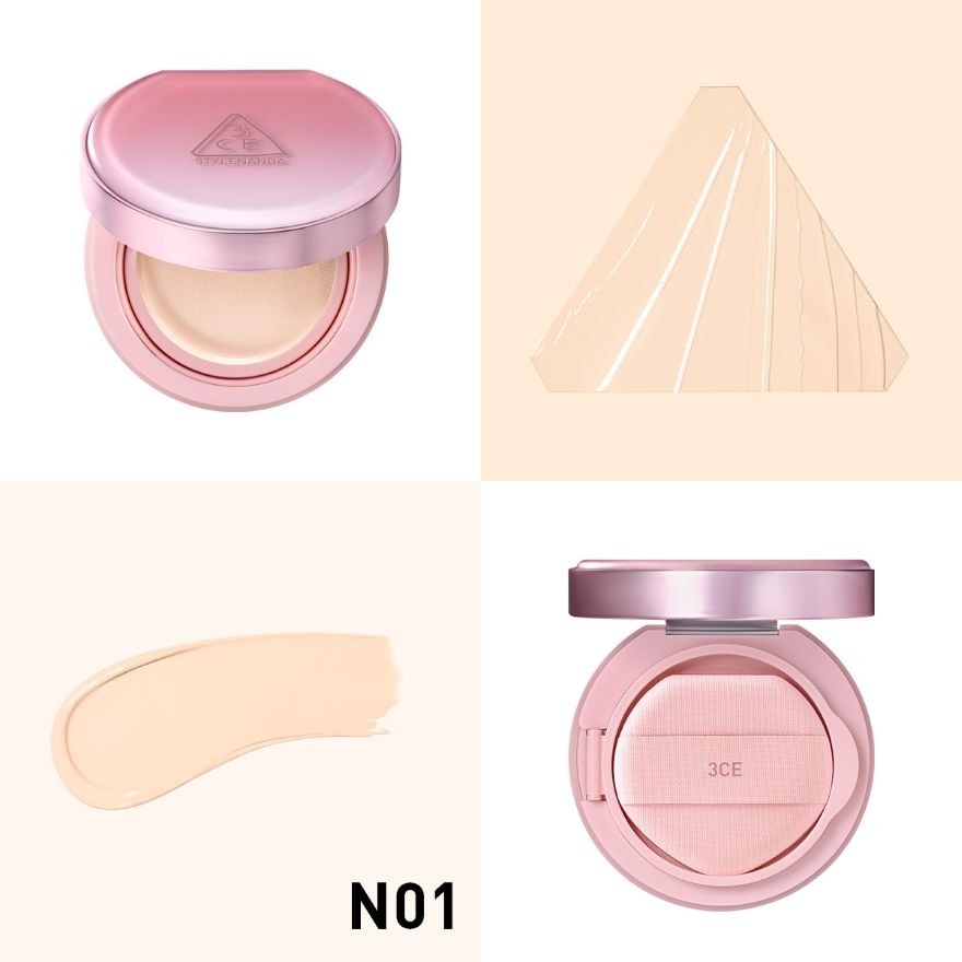 ทรีซีอี ฟิตติ้ง เมช คัฟเวอร์ คุชชั่น 11ก. N01