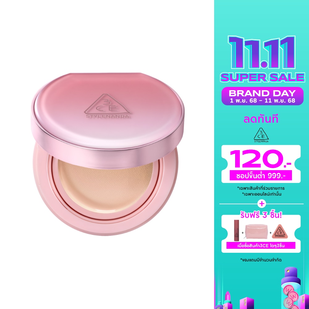 3CE Fitting Mesh Cover Cushion 11g. N02